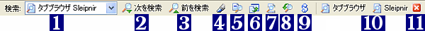 other_-_page_search_bar.png other_-_page_search_bar.png