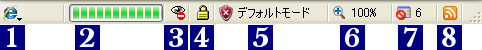 other_-_statusbar.png other_-_statusbar.png
